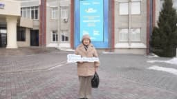 Изображение записи