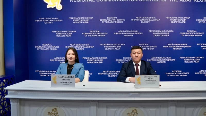 Изображение записи