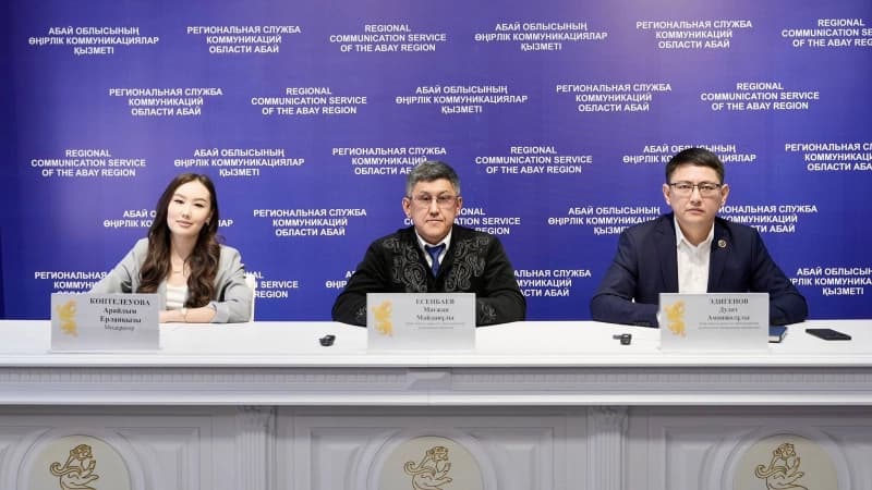 Изображение записи