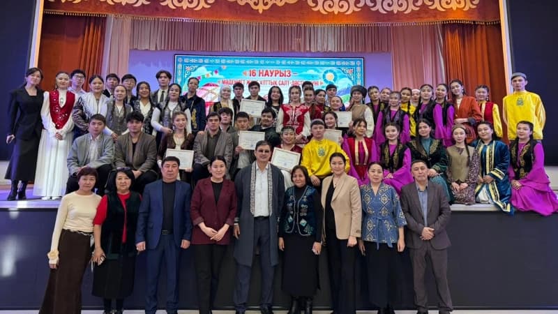 Изображение записи