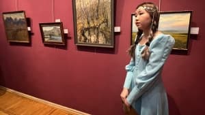 Изображение записи