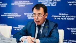 Изображение записи