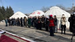 Изображение записи