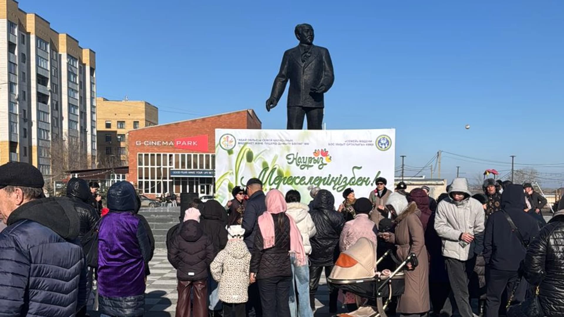 Изображение записи