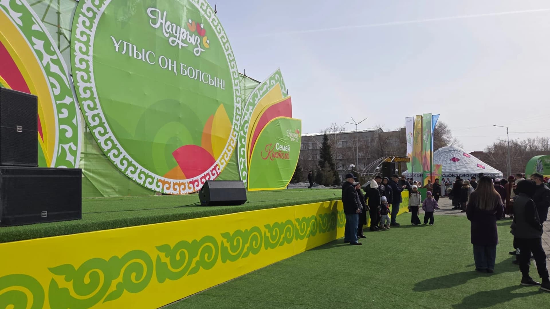 Изображение записи