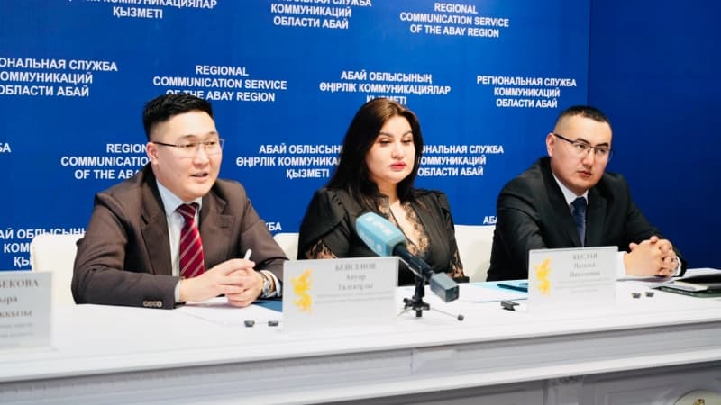 Изображение записи