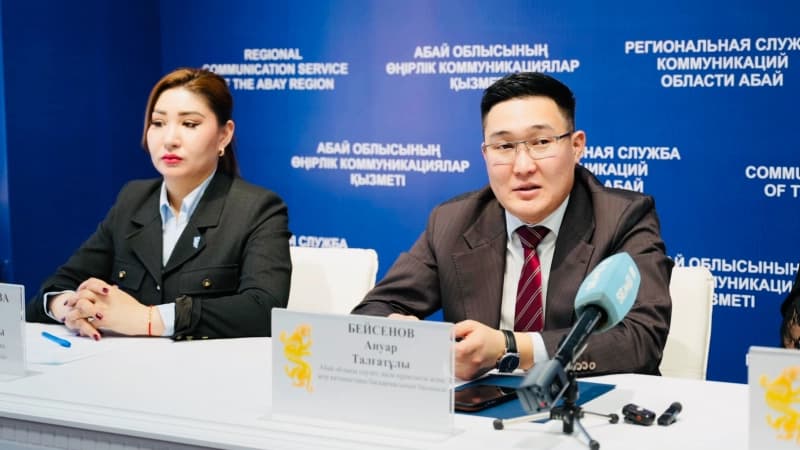 Изображение записи