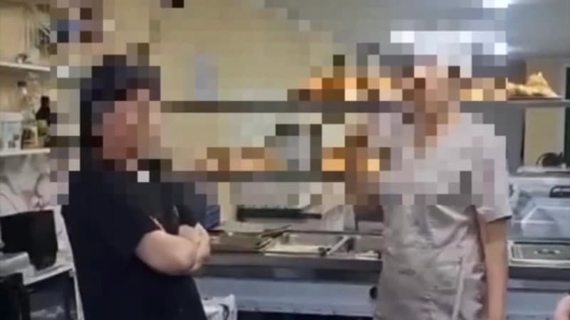 Изображение записи