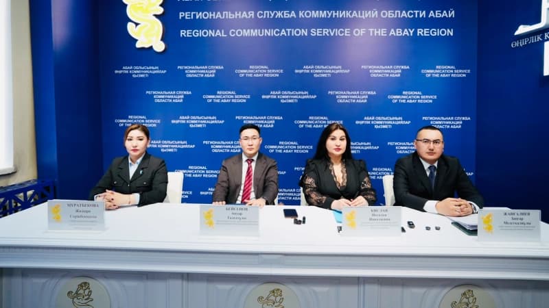 Изображение записи