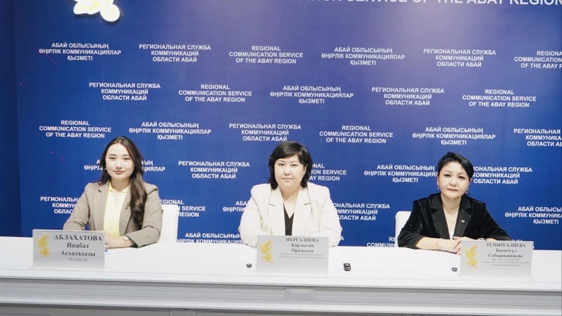 Изображение записи