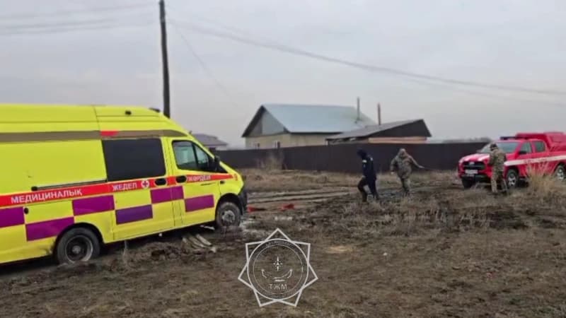 Изображение записи