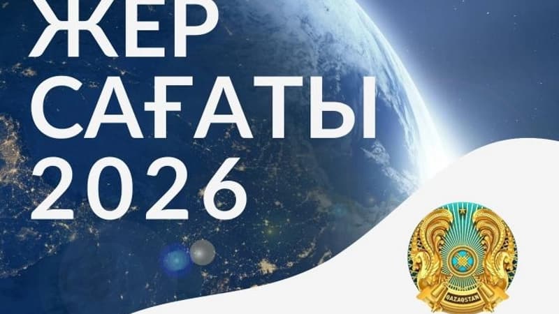 Изображение записи