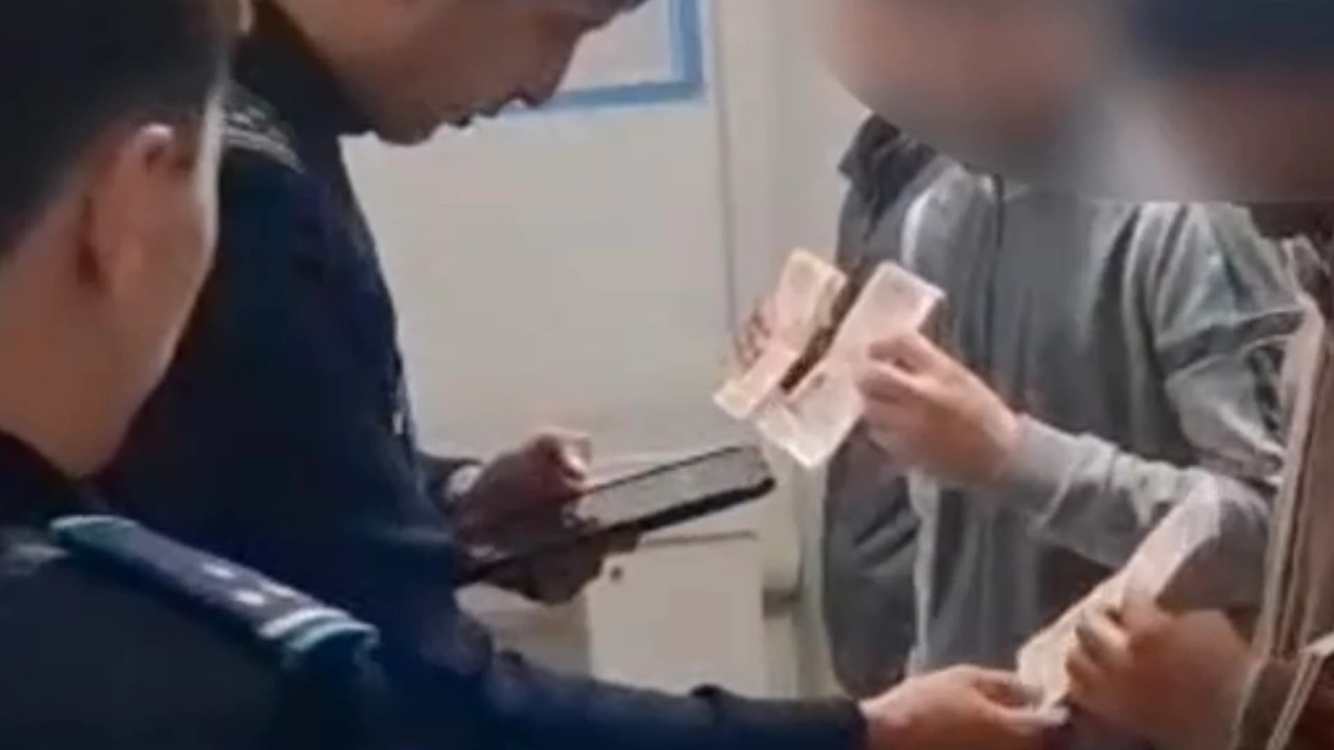 Изображение записи