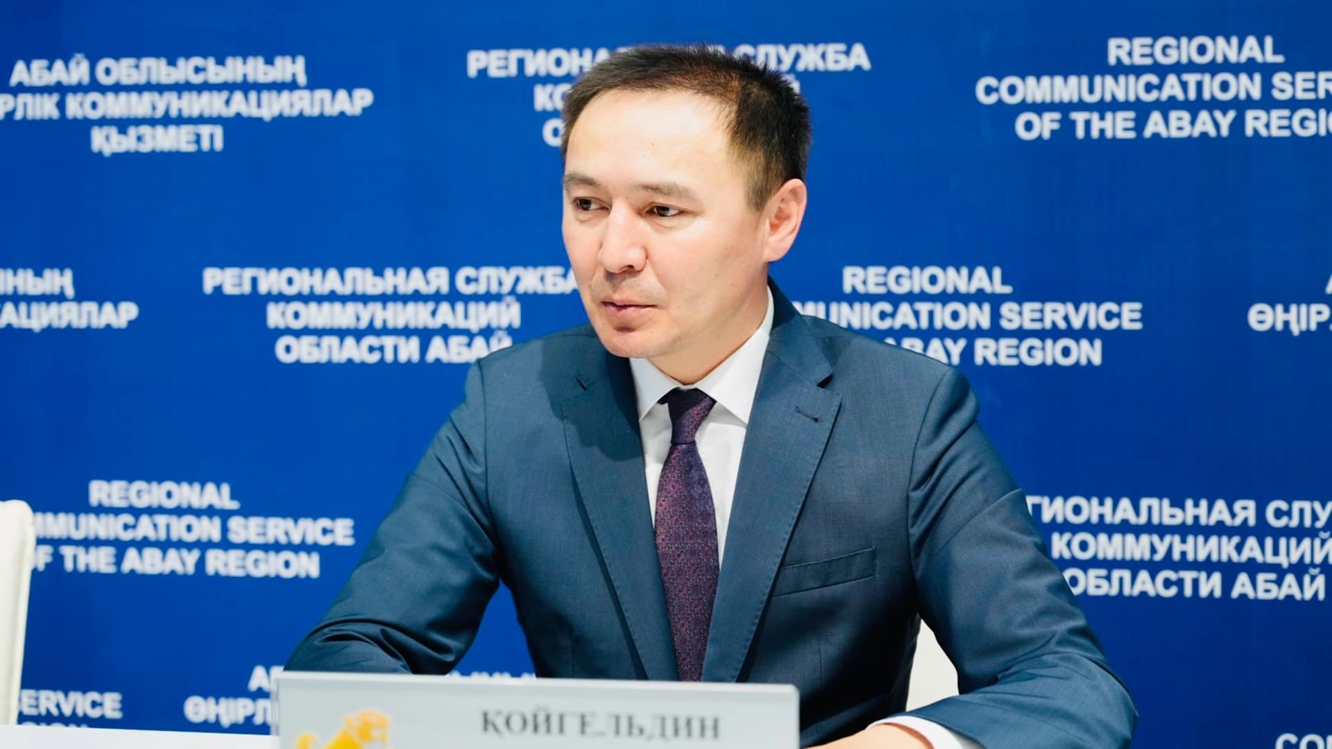 Изображение записи