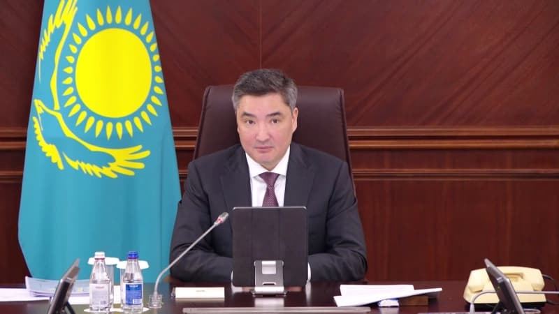 Изображение записи