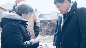 Изображение записи