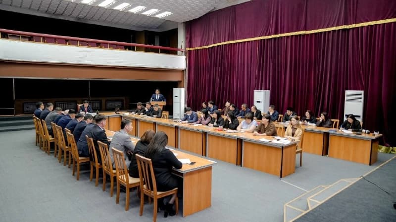 Изображение записи