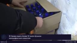 Изображение записи