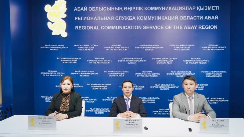 Изображение записи