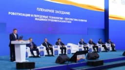 Изображение записи