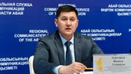 Изображение записи