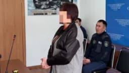 Изображение записи