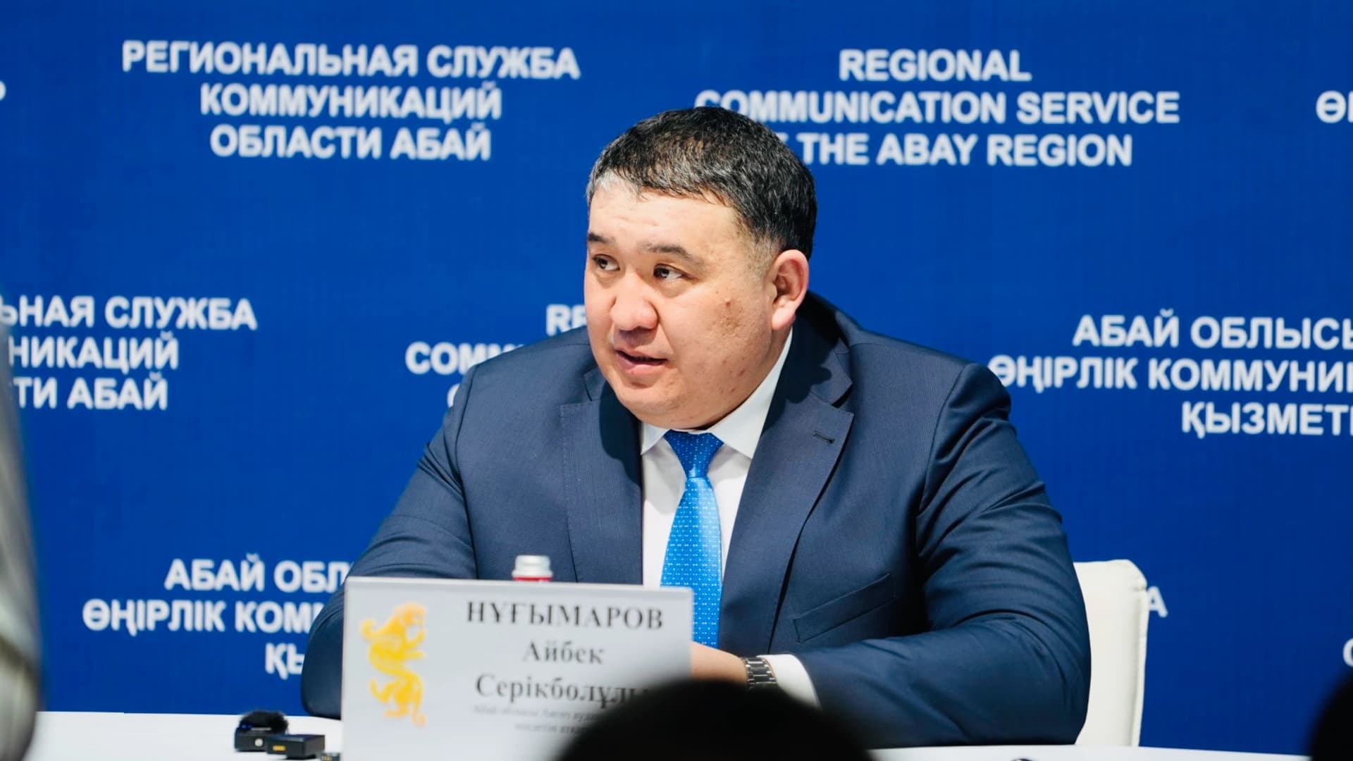 Изображение записи