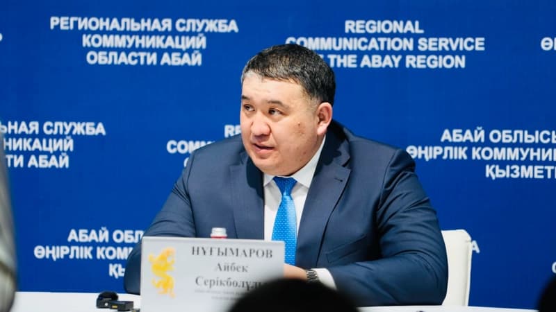 Изображение записи