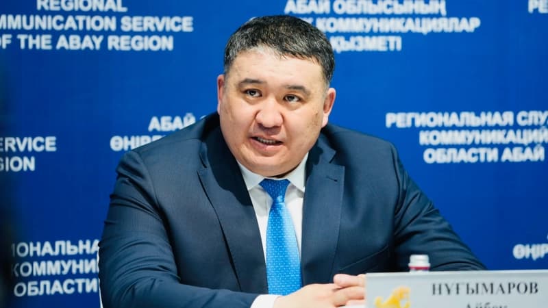 Изображение записи