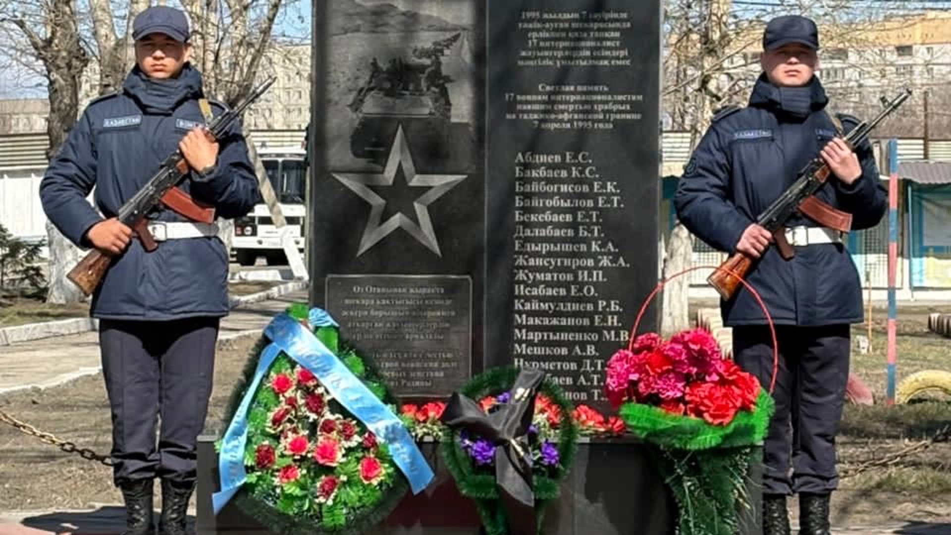 Изображение записи