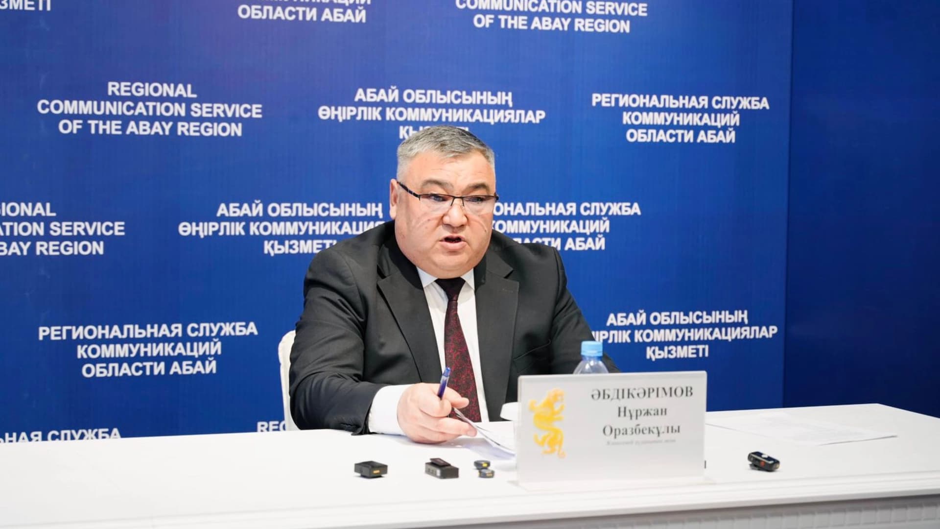 Изображение записи