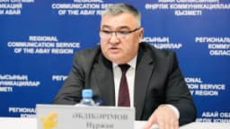 Изображение записи