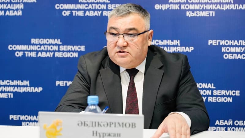 Изображение записи