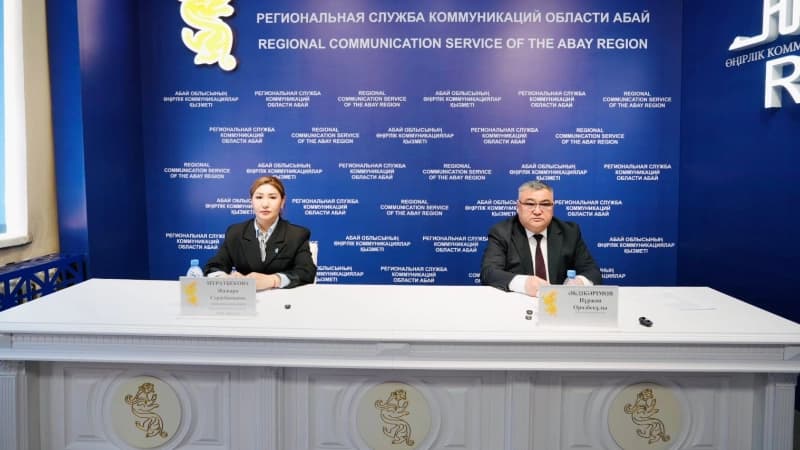 Изображение записи