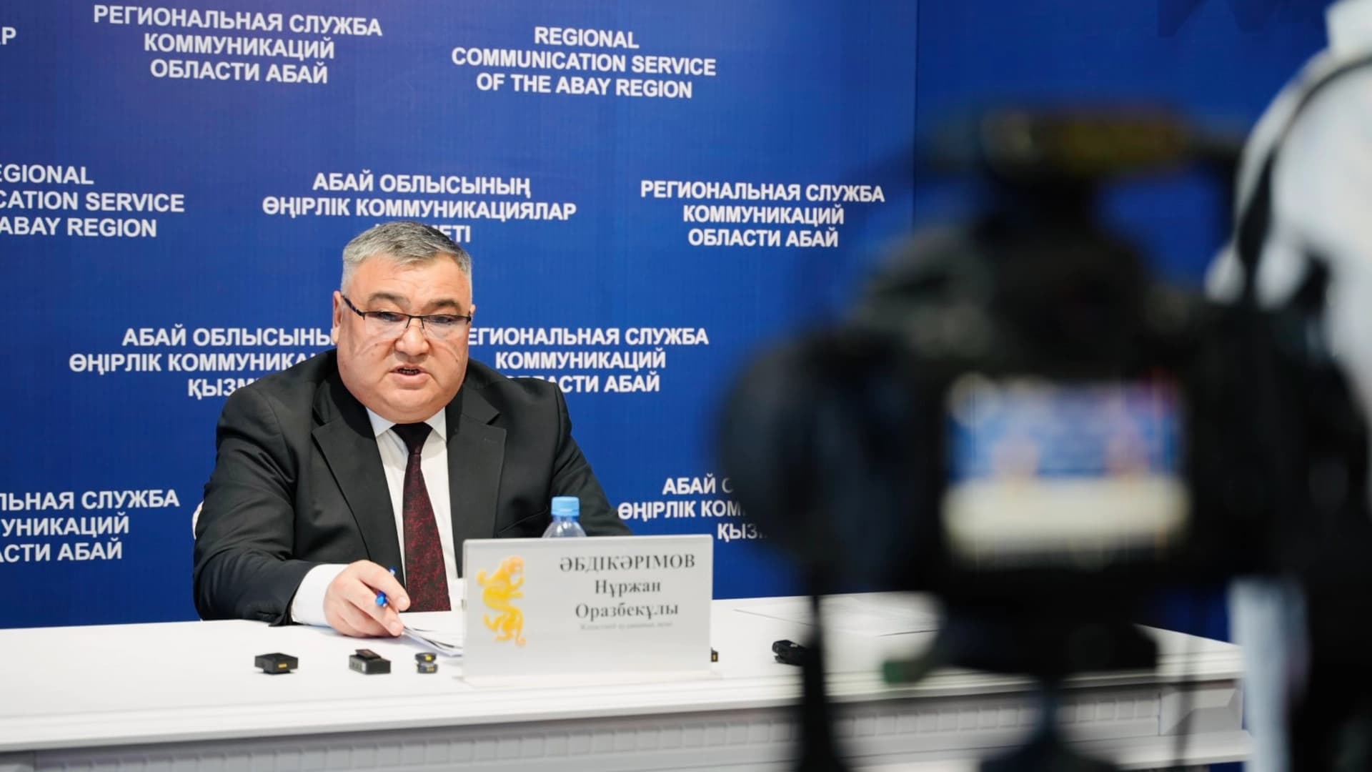 Изображение записи