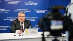 Изображение записи