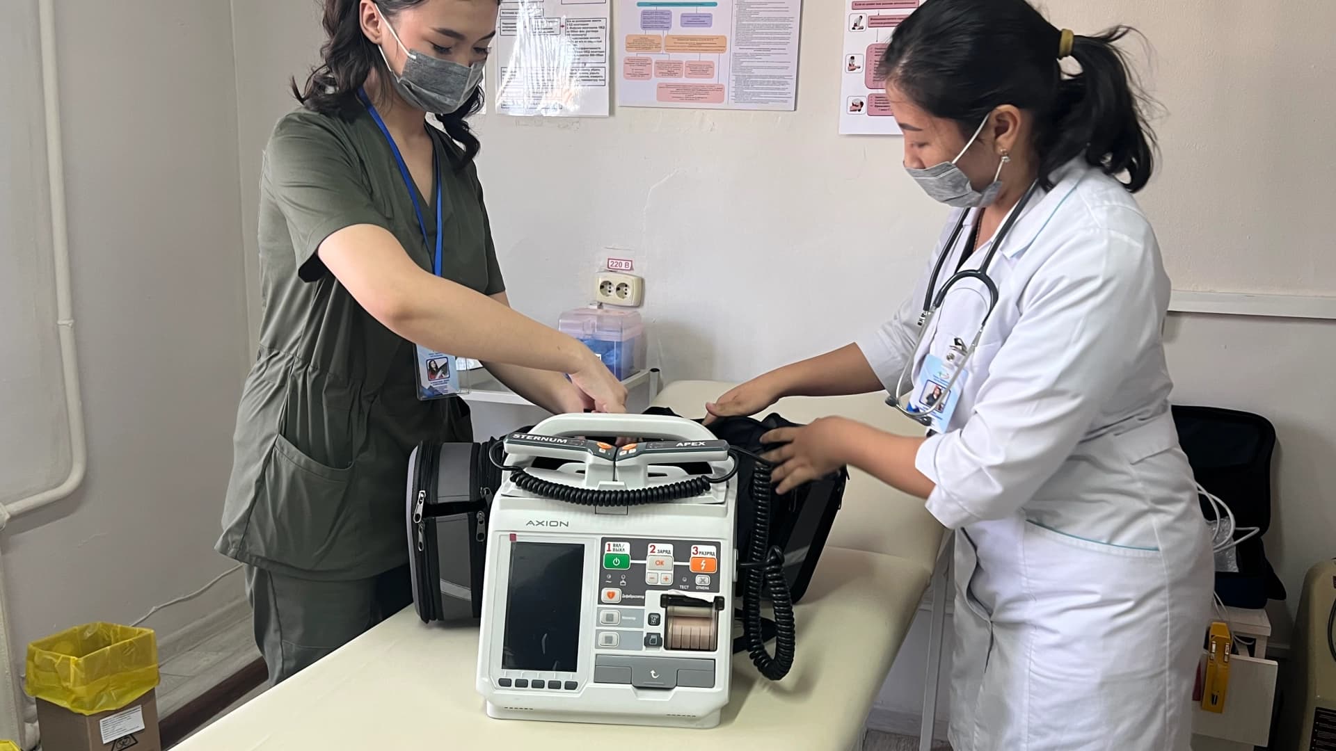 Изображение записи