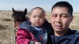 Изображение записи