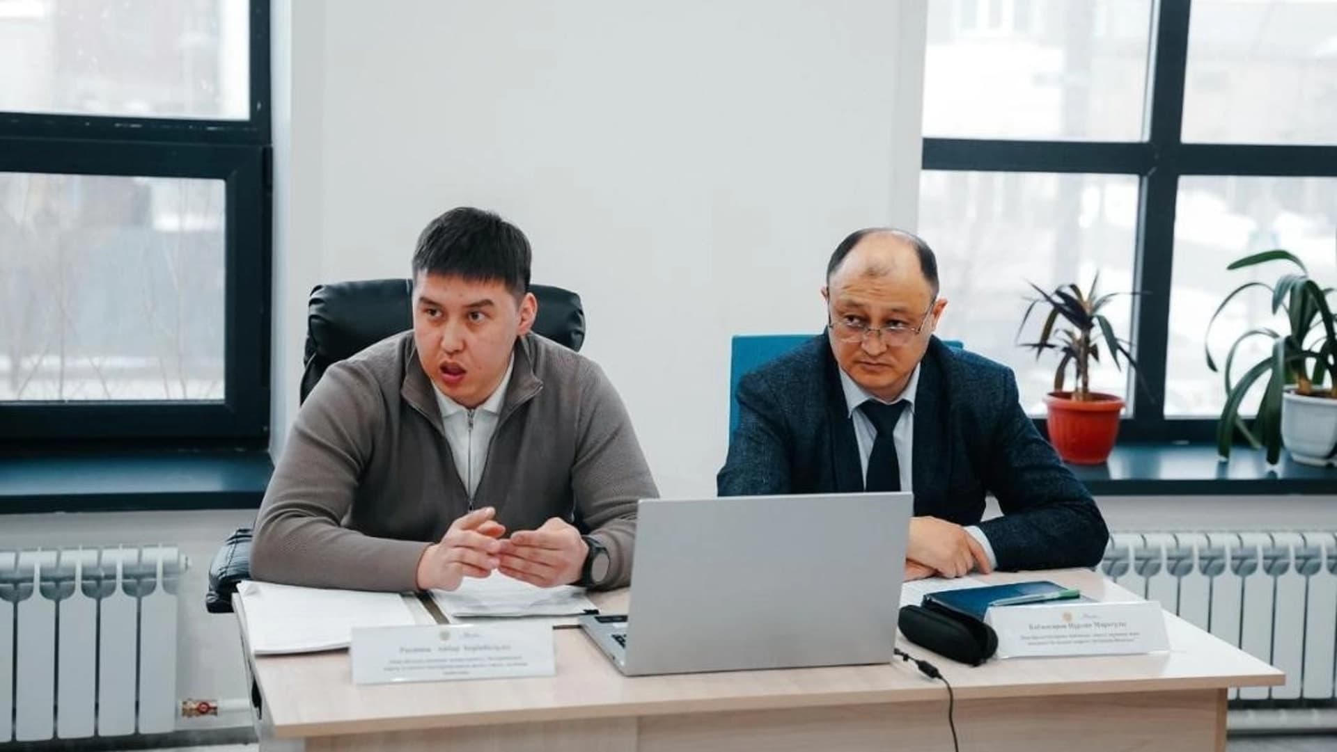 Изображение записи