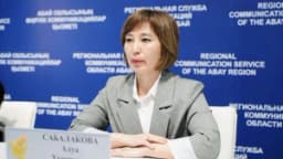 Изображение записи