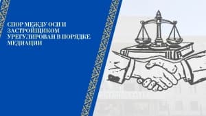 Изображение записи