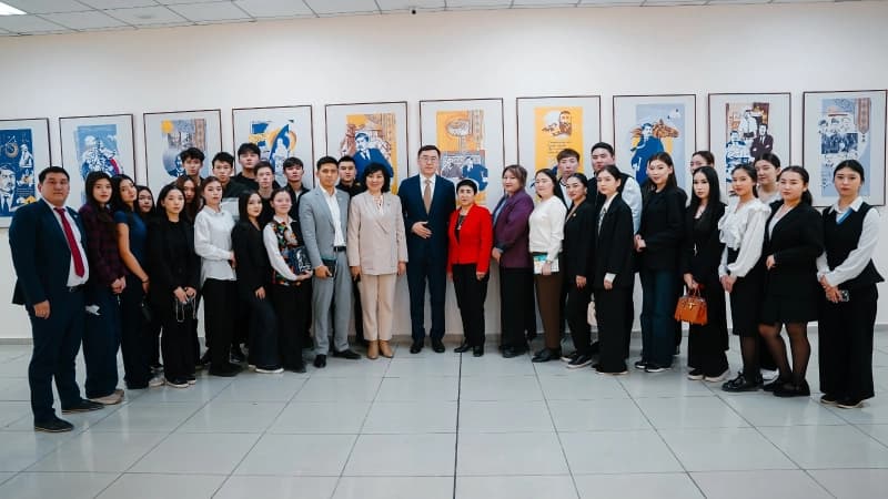 Изображение записи