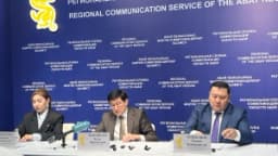 Изображение записи