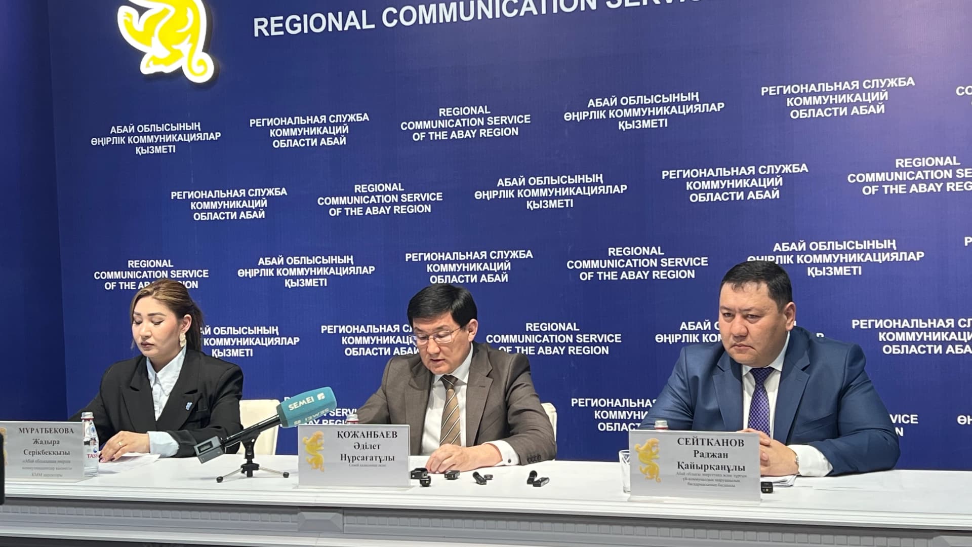 Изображение записи