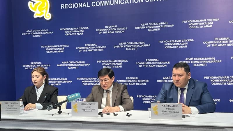 Изображение записи