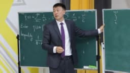 Изображение записи