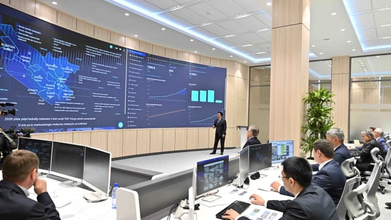 Изображение записи