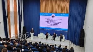 Изображение записи