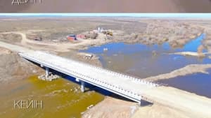 Изображение записи