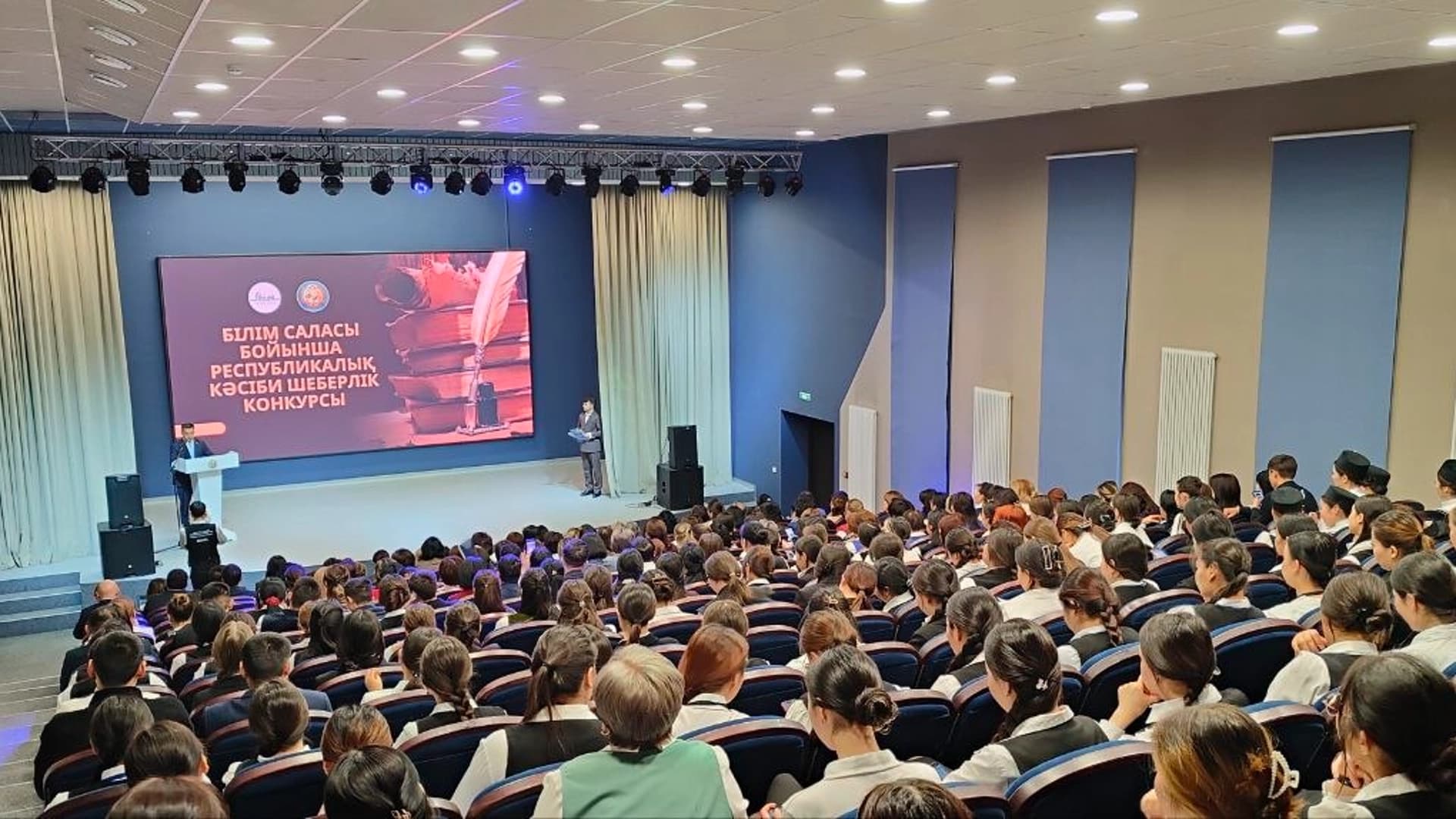 Изображение записи